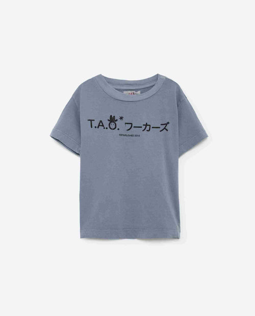 ROOSTER KIDS T-SHIRT