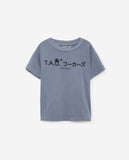 ROOSTER KIDS T-SHIRT