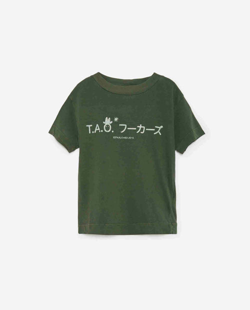 ROOSTER KIDS T-SHIRT
