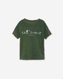 ROOSTER KIDS T-SHIRT